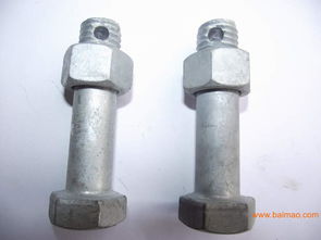 遼寧銷售鉆孔螺栓價(jià)格,遼寧銷售鉆孔螺栓價(jià)格生產(chǎn)廠家,遼寧銷售鉆孔螺栓價(jià)格價(jià)格