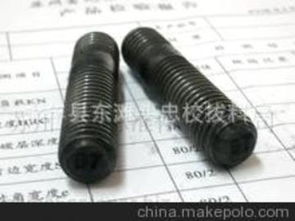 單頭螺釘供應商,價格,單頭螺釘批發市場 